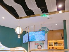 -烹然四季椰子鸡火锅(姚家园万象汇店)