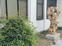 -稍可轩博物馆餐厅