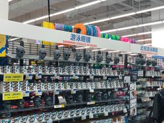 -迪卡侬(安德门店)