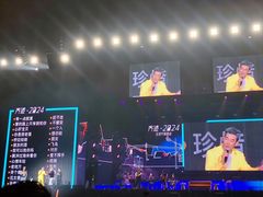 -大连体育中心体育馆