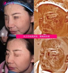 -星港国际·Skin皮肤专研·皮肤管理