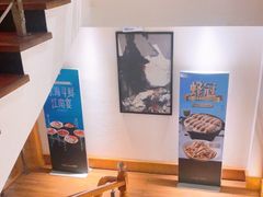 -蒸膳坊(王寨店)