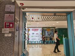 -半天妖烤鱼(东方新天地店)