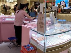 -银座mall(东直门店)