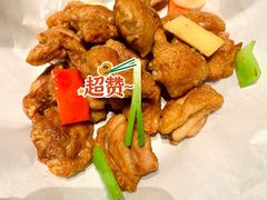 煎焗海鲜鸡-大儒小厨·苏浙菜(瑞虹太阳宫店)