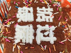 -添利·香港茶餐厅·下午茶(雪象店)