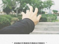 -尚水元休闲自助餐厅(中央城店)