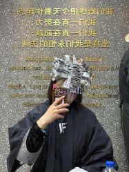 -付军剪艺