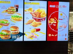 -麦当劳(北苑秋实路店)