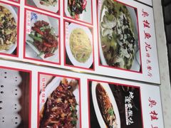 -臭桂鱼儿特色餐厅(朝晖七小区北区店)