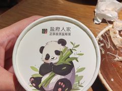 -懒人盐府人家(安贞店)