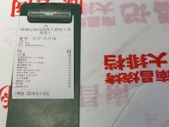 -饶福记·南昌烧烤大排档(九龙湖土著店)