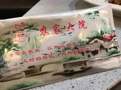 -农家大院(纪王店)