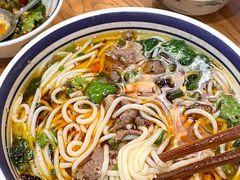 -云阿蛮云南生烫牛肉米线(奉贤路店)