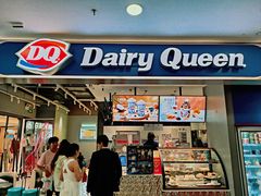 -DQ·蛋糕·冰淇淋(周浦万达店)