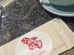 -小城故事·地道宁波味(月湖盛园店)