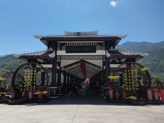 -白帝城·瞿塘峡景区
