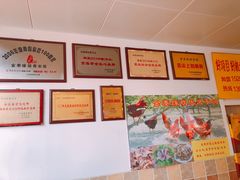 -金泰缘排骨馆(遵化路店)