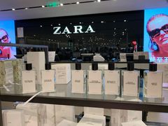 -ZARA HOME(天环广场店)