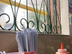 -三鄉濑粉·铭珠粥粉