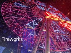 -星城之眼摩天轮