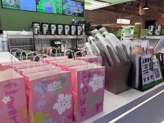 -Yes Lemon就是柠·手打柠檬茶(苏州中心一店)