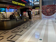 -悦乐坊