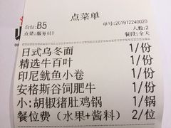 -湯系·煲汤手艺人(东二环泰禾广场店)