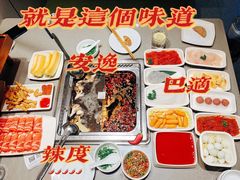 菌辣鸳鸯-海底捞火锅(公益西桥店)
