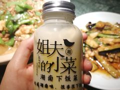 酸奶-姐夫的小菜(新中关购物中心店)
