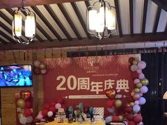 -益健·足疗汗蒸SPA(芙蓉广场店)