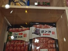 -锅圈食汇火锅烧烤食材超市(三环新城店)