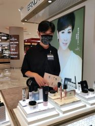-奥伦纳素Erno Laszlo