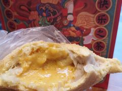 咸蛋厚芋泥软软包-LELECHA乐乐茶(新街口大洋店)