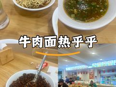 -水仙拉面(水仙街店)