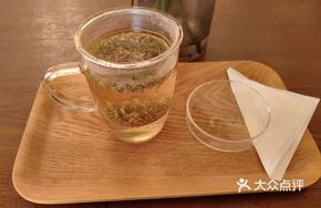 Organic Vine Tea