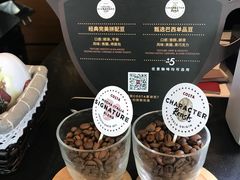 -COSTA COFFEE(上海虹口公园店)