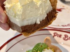 -Pie Bird(新闸路店)