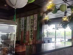 -懒人盐府人家(航天桥店)