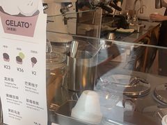 -有趣人类咖啡(永庆坊店)