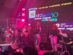 -MOSSO音乐酒吧·Live House(南京西路店)