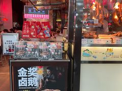 -陈鹏鹏潮汕菜(宝安机场T3航站楼店)