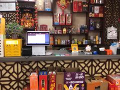 -九寨沟石锅鱼(沣峪口二十年店)