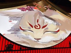 -将太无二·北美传奇寿司(荟聚购物中心西红门店)