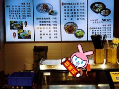 -元志初腊汁肉夹馍(钟楼粉巷店)