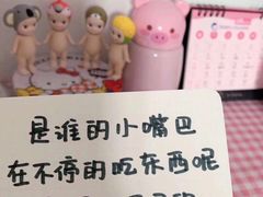-桃园中华料理炸酱面(燕儿岛路店)