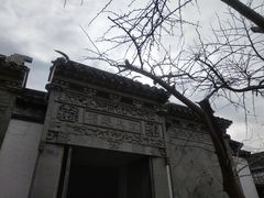 -东山雕花楼