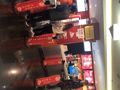 -长安国际影城(钟楼店)