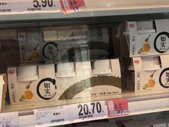 -家乐福(古北店)