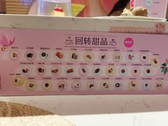 -御品轩(汉神购物广场店)